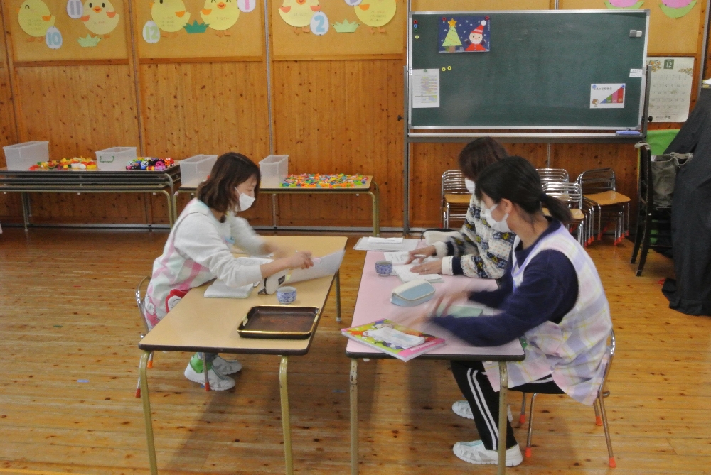 次に向かって。